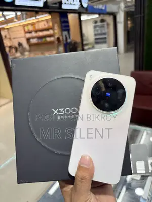 Vivo X300 256 GB White