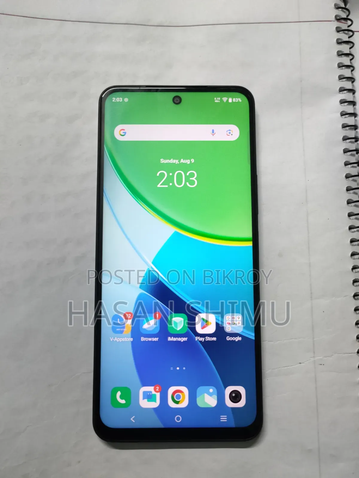Vivo 256 GB Black