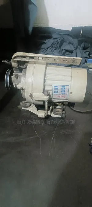 Plain Machine Motor