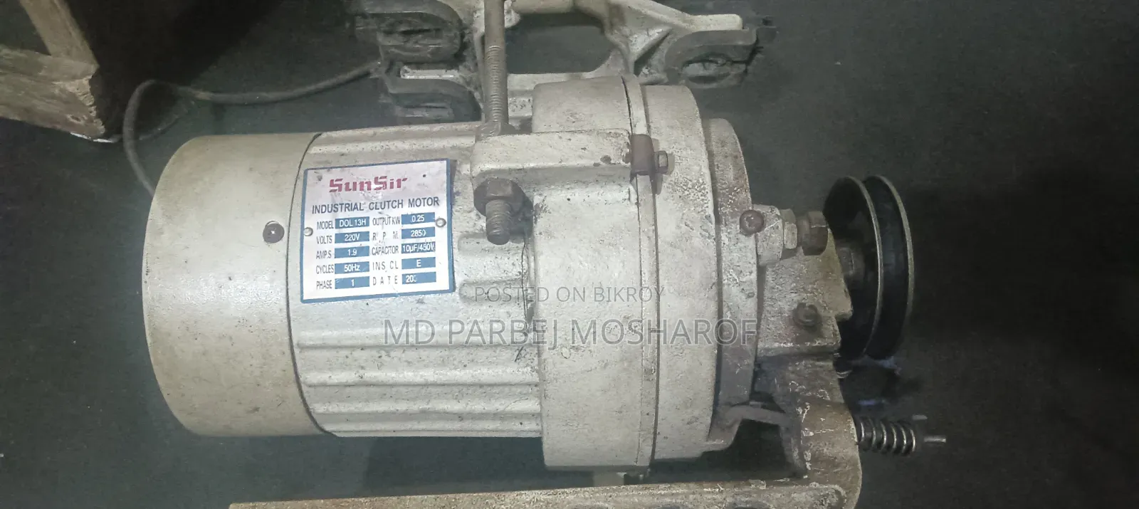 Plain Machine Motor