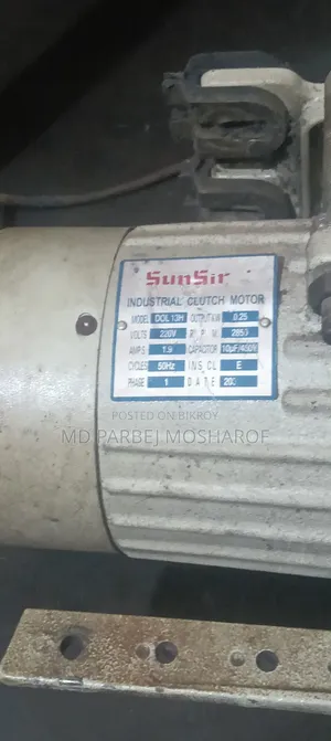 Plain Machine Motor