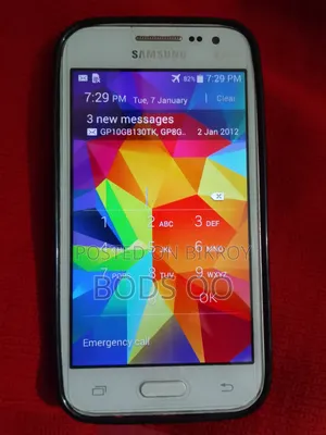 Samsung 8 GB White