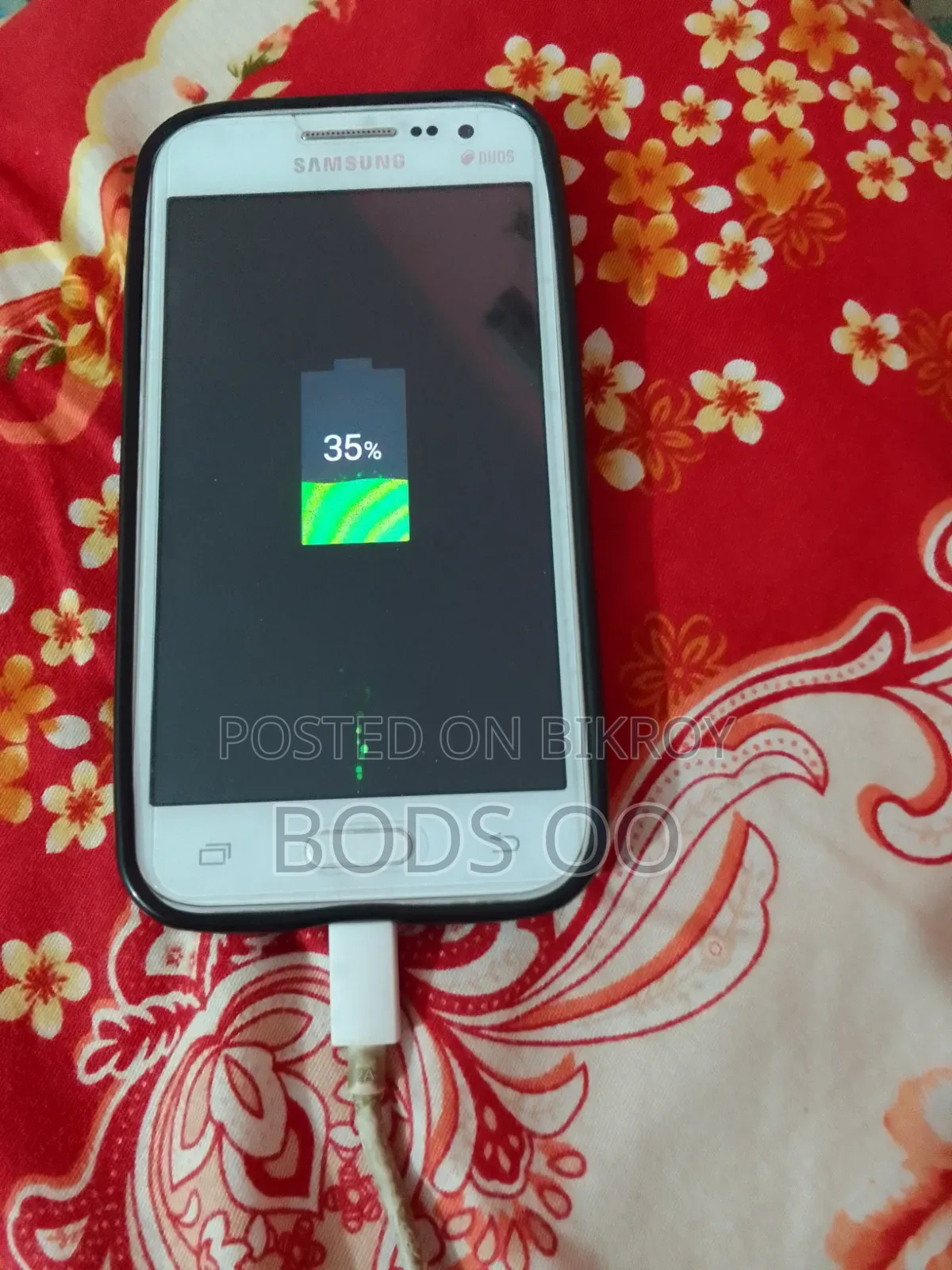 Samsung 8 GB White