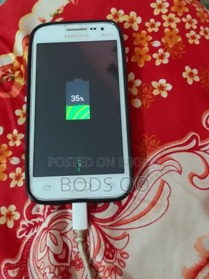 Samsung 8 GB White