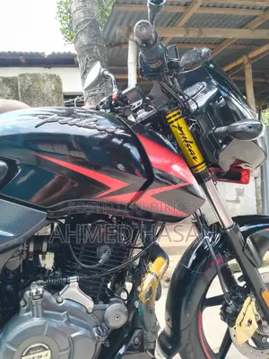 Bajaj Pulsar 150 2021 Black