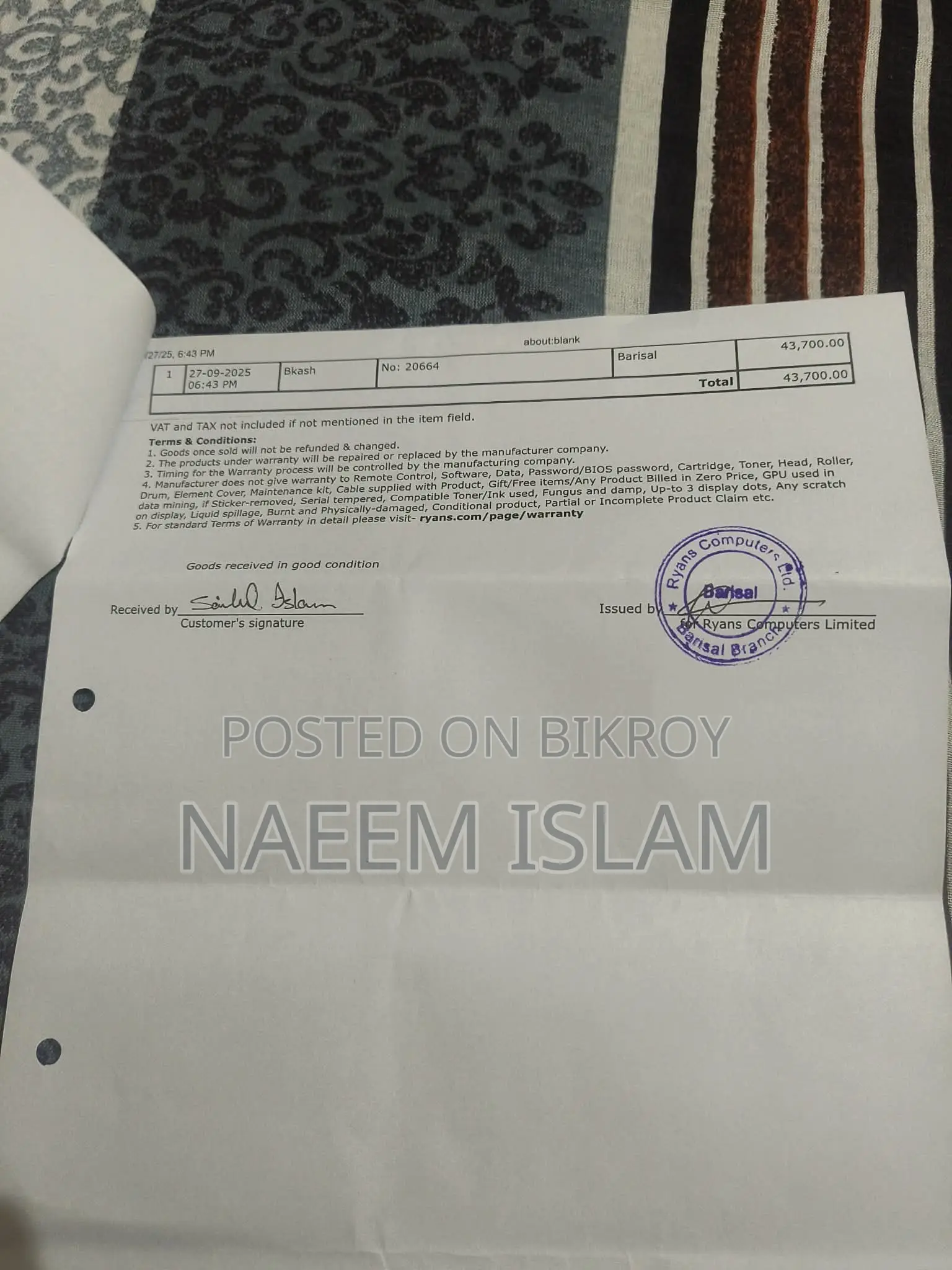 ডেস্কটপ কম্পিউটার ৮জিবি এএমডি রাইজেন ৫ এসএসডি ৫১২জিবি