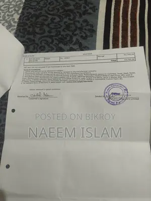 ডেস্কটপ কম্পিউটার ৮জিবি এএমডি রাইজেন ৫ এসএসডি ৫১২জিবি
