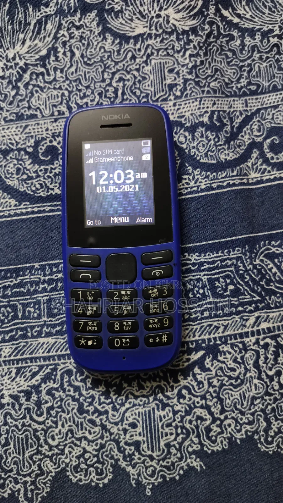 নকিয়া ১০৫ নীল