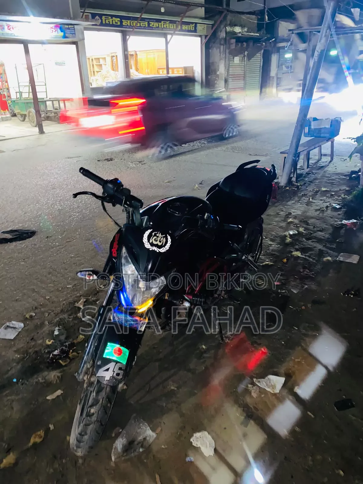 Bajaj Pulsar NS 160 2019 Black