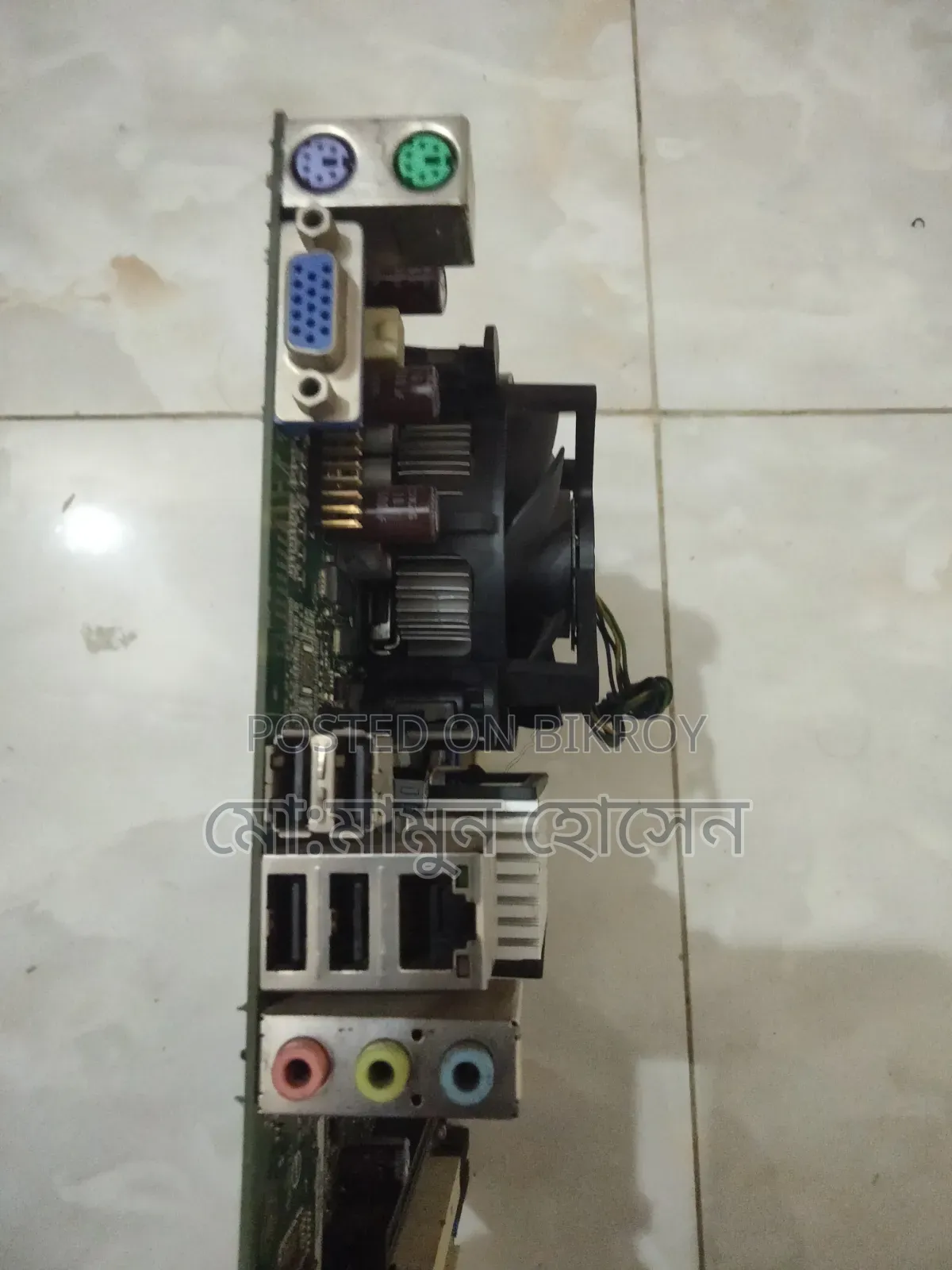 Intel G41 (Motherboard)