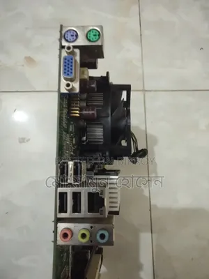 Intel G41 (Motherboard)