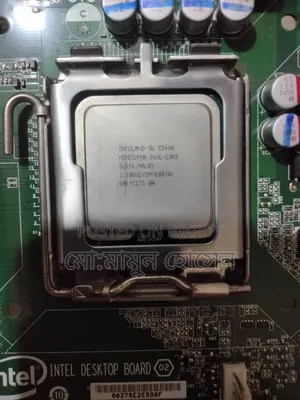 Intel G41 (Motherboard)