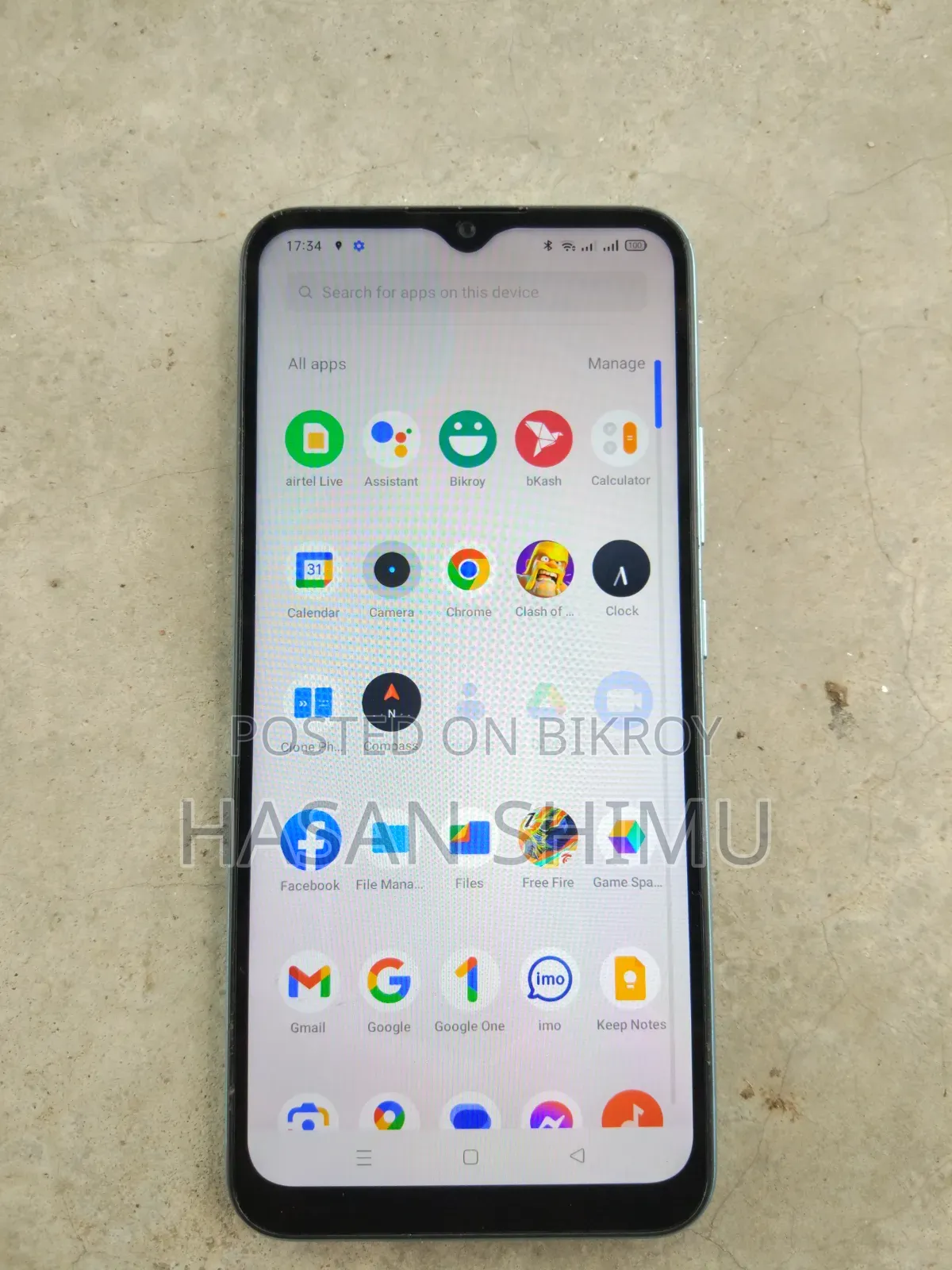 রিয়েলমি ৫আই ৬৪ জিবি ব্লু