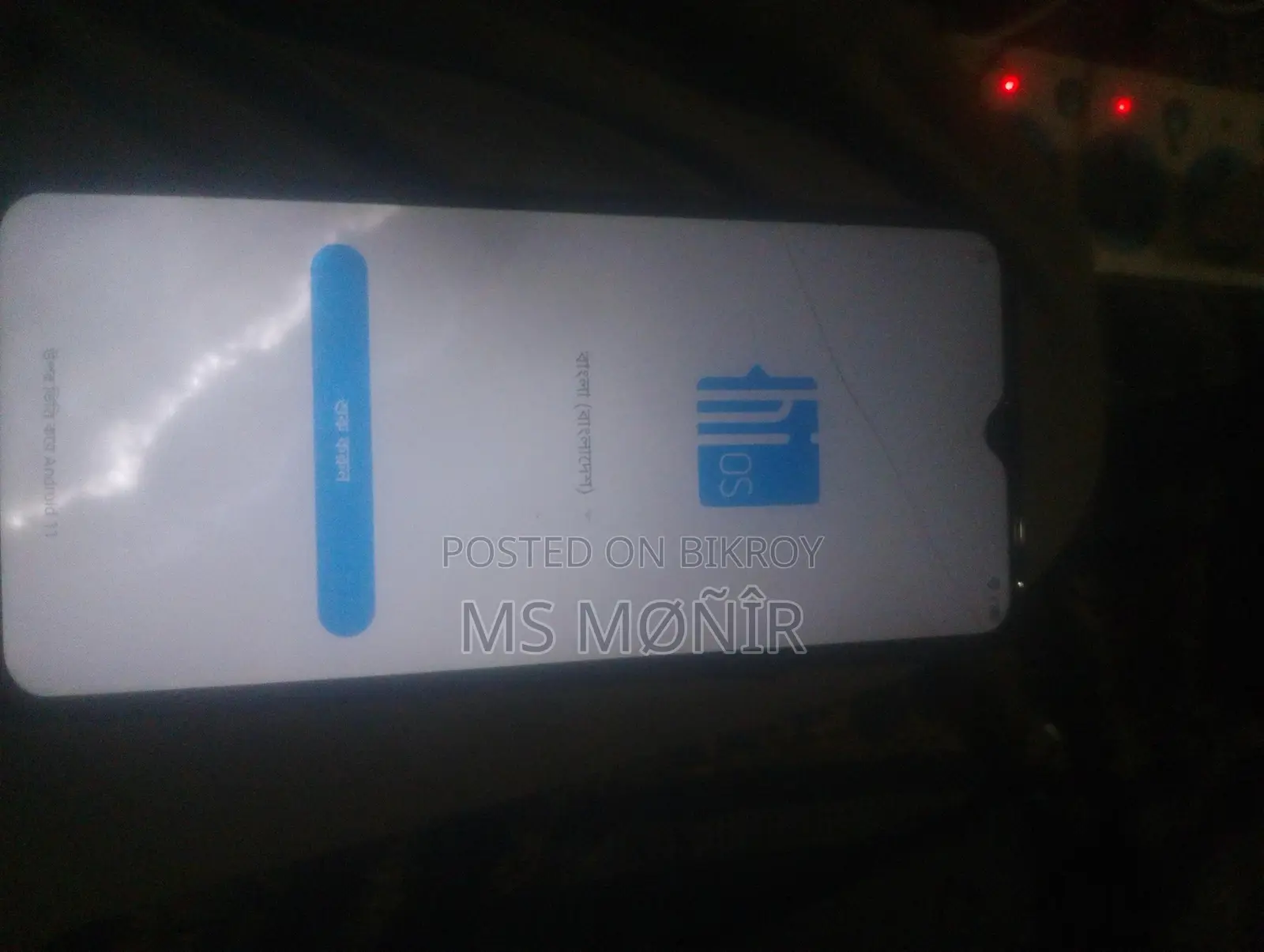 টেকনো স্পার্ক ৮সি ৬৪ জিবি ব্ল্যাক