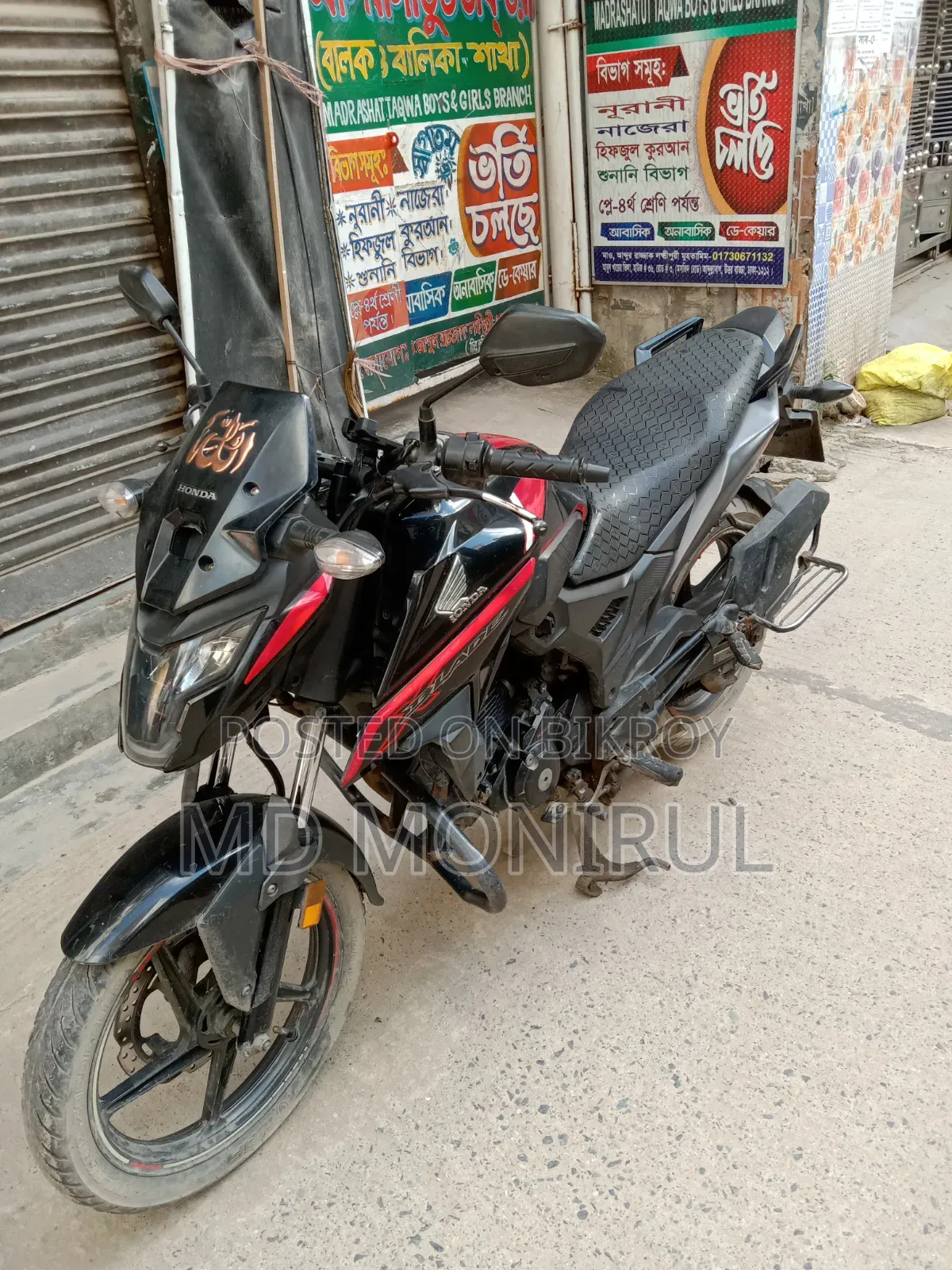 Honda X-Blade 160 2022 Black