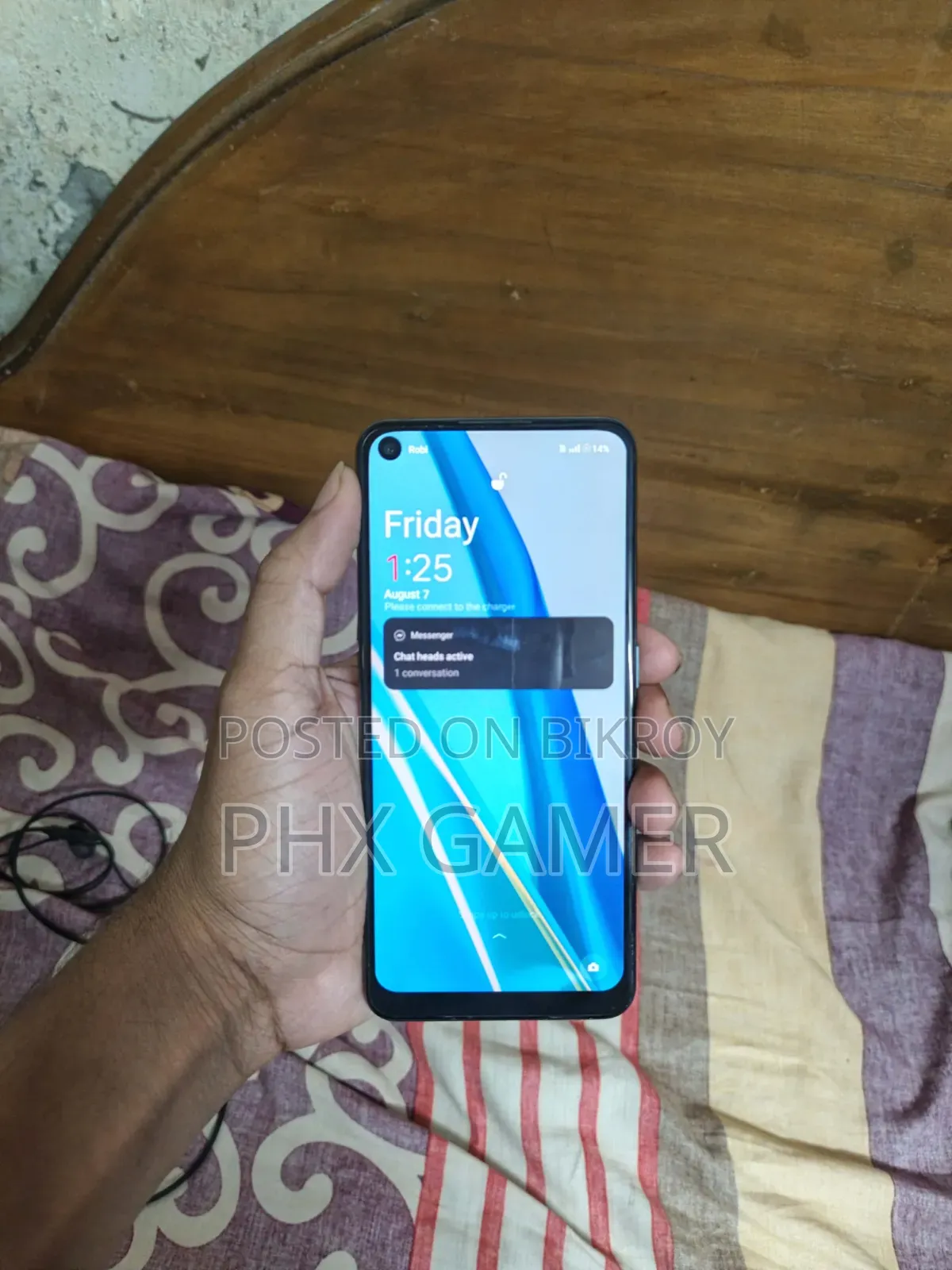 ওয়ানপ্লাস নর্ড সিই ২ ৫জি ১২৮ জিবি সিলভার