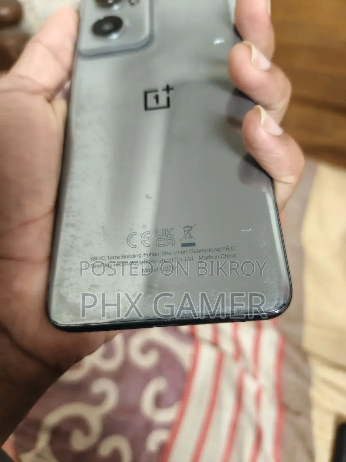ওয়ানপ্লাস নর্ড সিই ২ ৫জি ১২৮ জিবি সিলভার