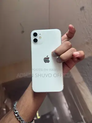 অ্যাপল আইফোন ১১ ১২৮ জিবি হোয়াইট
