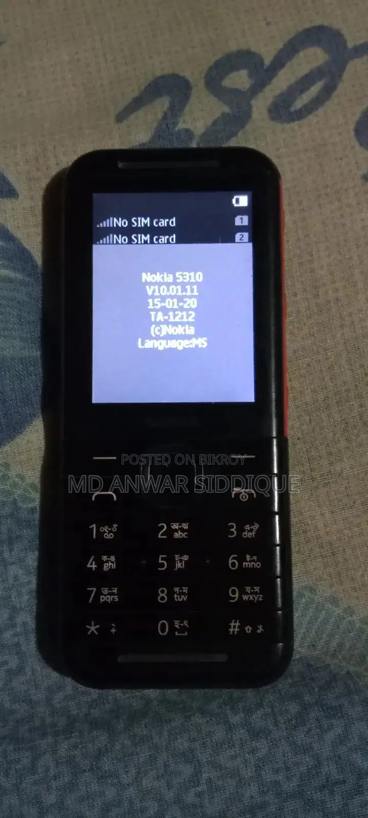 Nokia 5310 XpressMusic Black