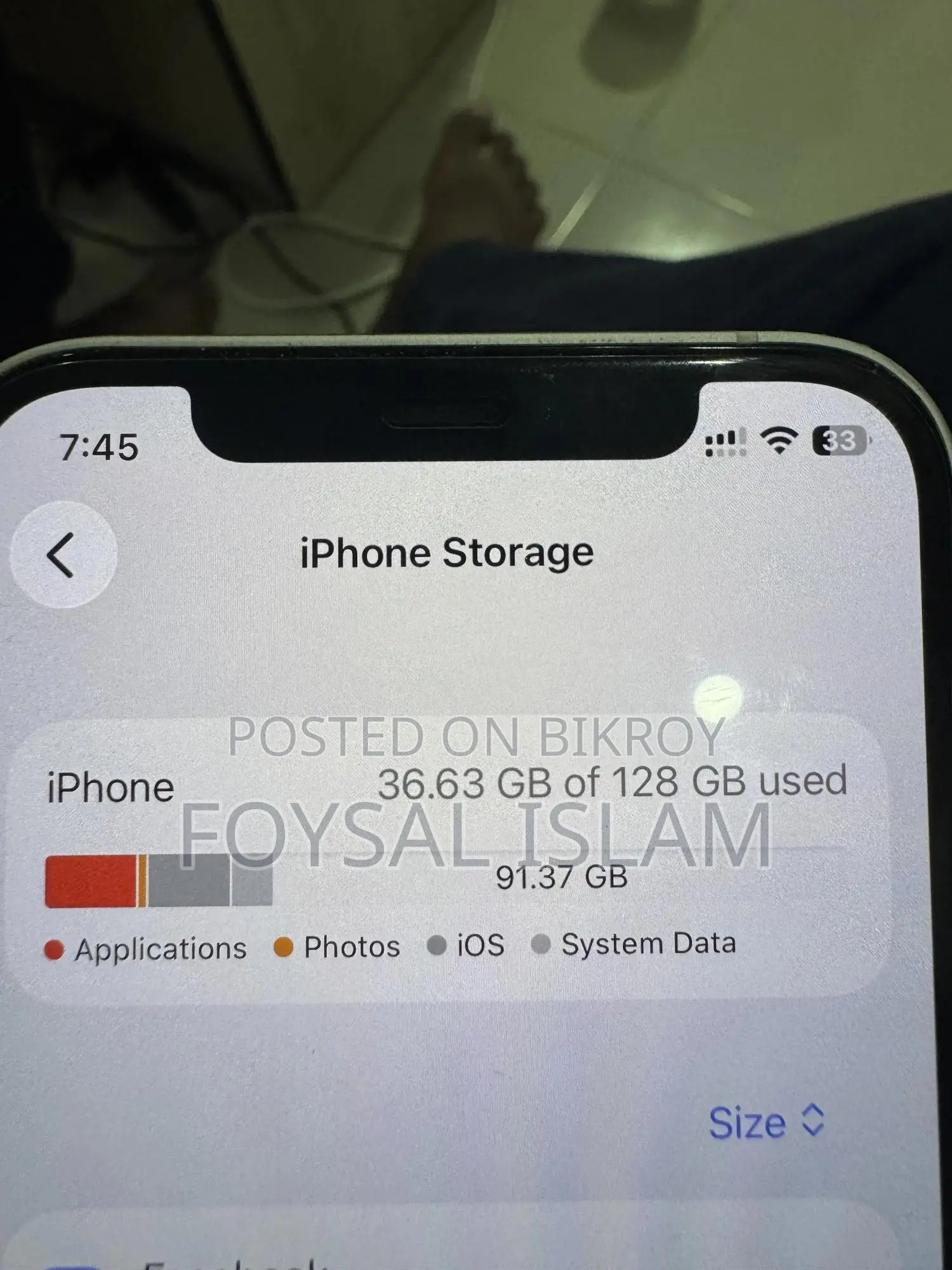 অ্যাপল আইফোন ১২ ১২৮ জিবি হোয়াইট