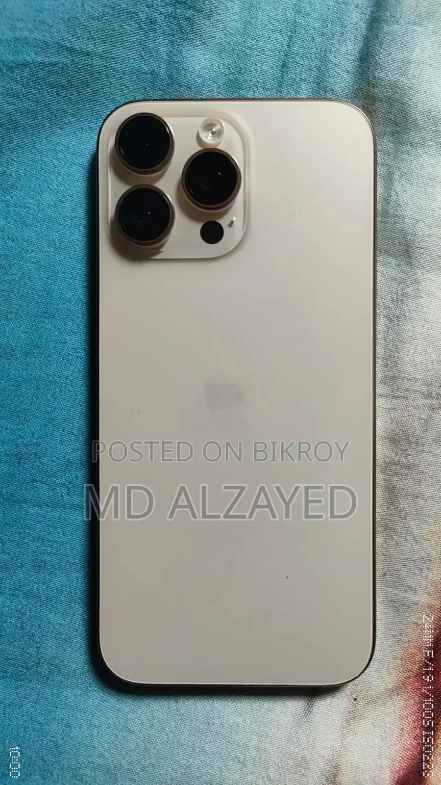 Apple iPhone 16 Pro Max 256 GB Rose Gold