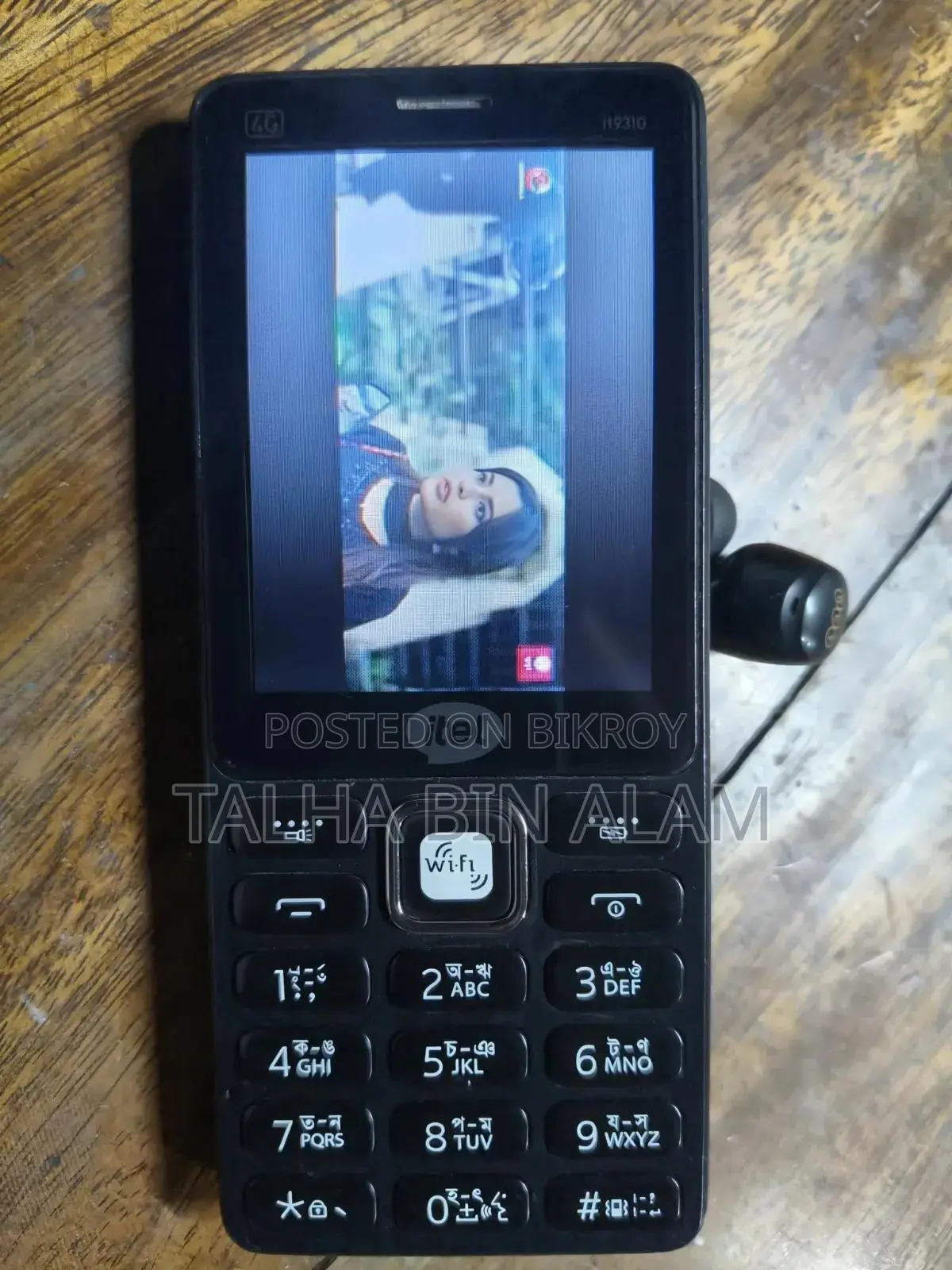 Itel IT2190 Black
