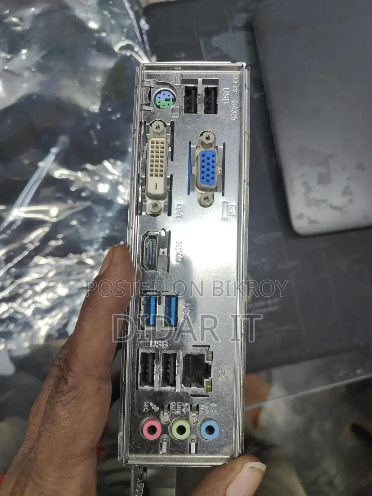 Motherboard Sale
