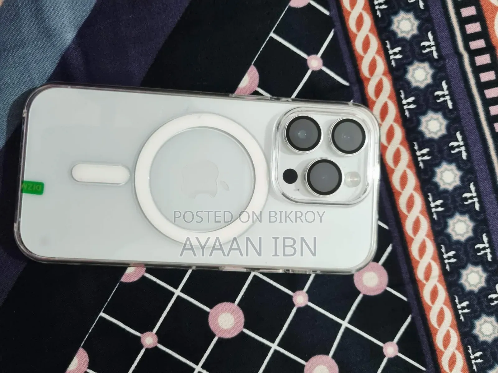 অ্যাপল আইফোন ১৪ প্রো ২৫৬ জিবি হোয়াইট