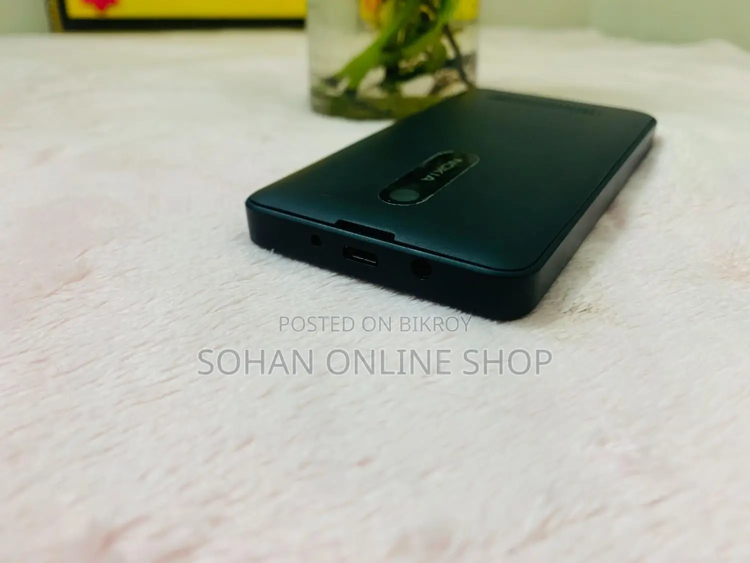নোকিয়া আশা ২১০ ব্ল্যাক