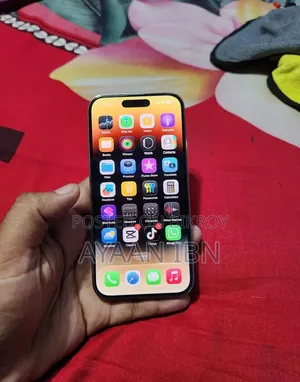 অ্যাপল আইফোন ১৪ প্রো ২৫৬ জিবি হোয়াইট