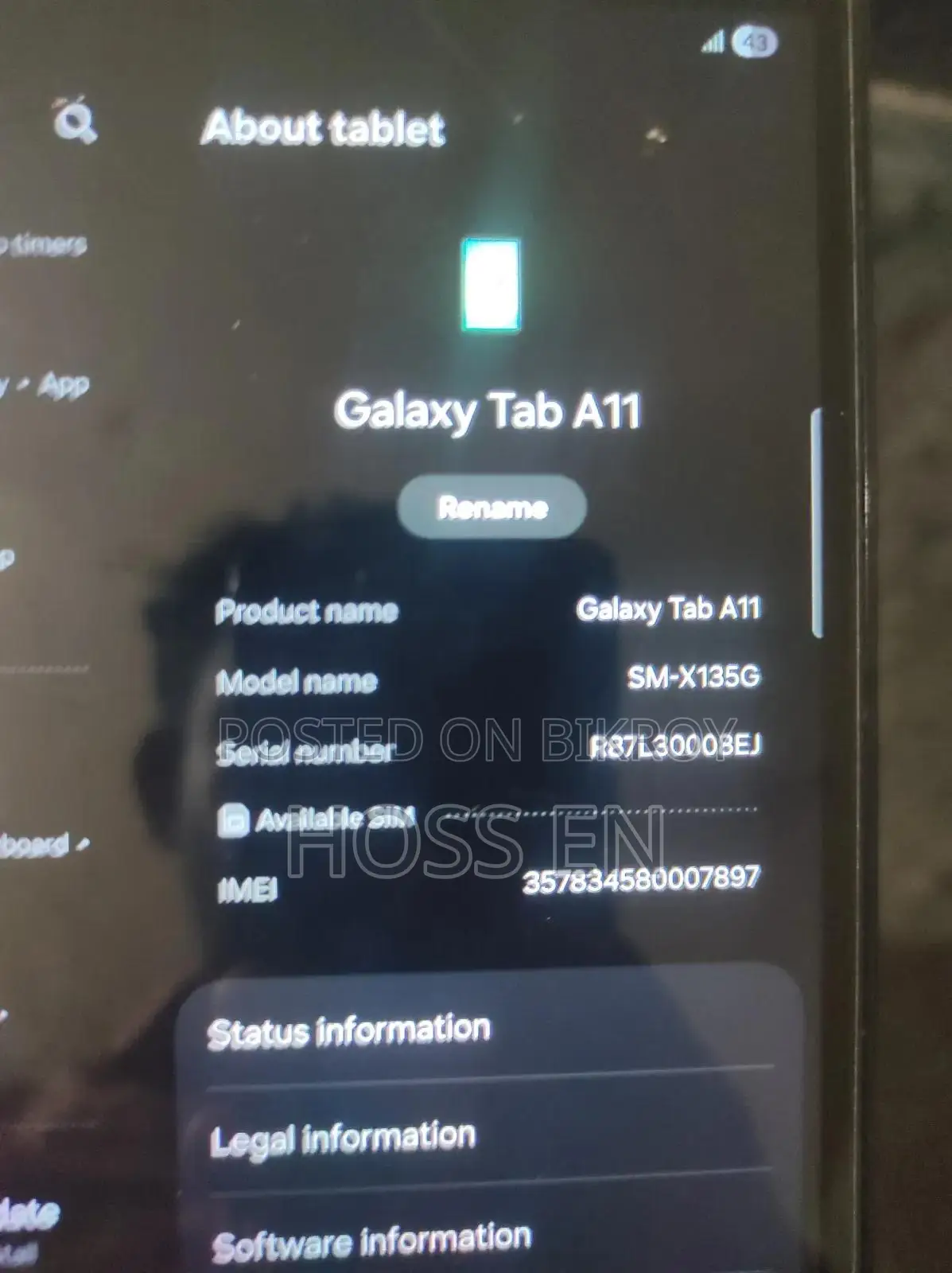 নিউ স্যামসাং গ্যালাক্সি ট্যাব এ১১ ৬৪ জিবি গ্রে