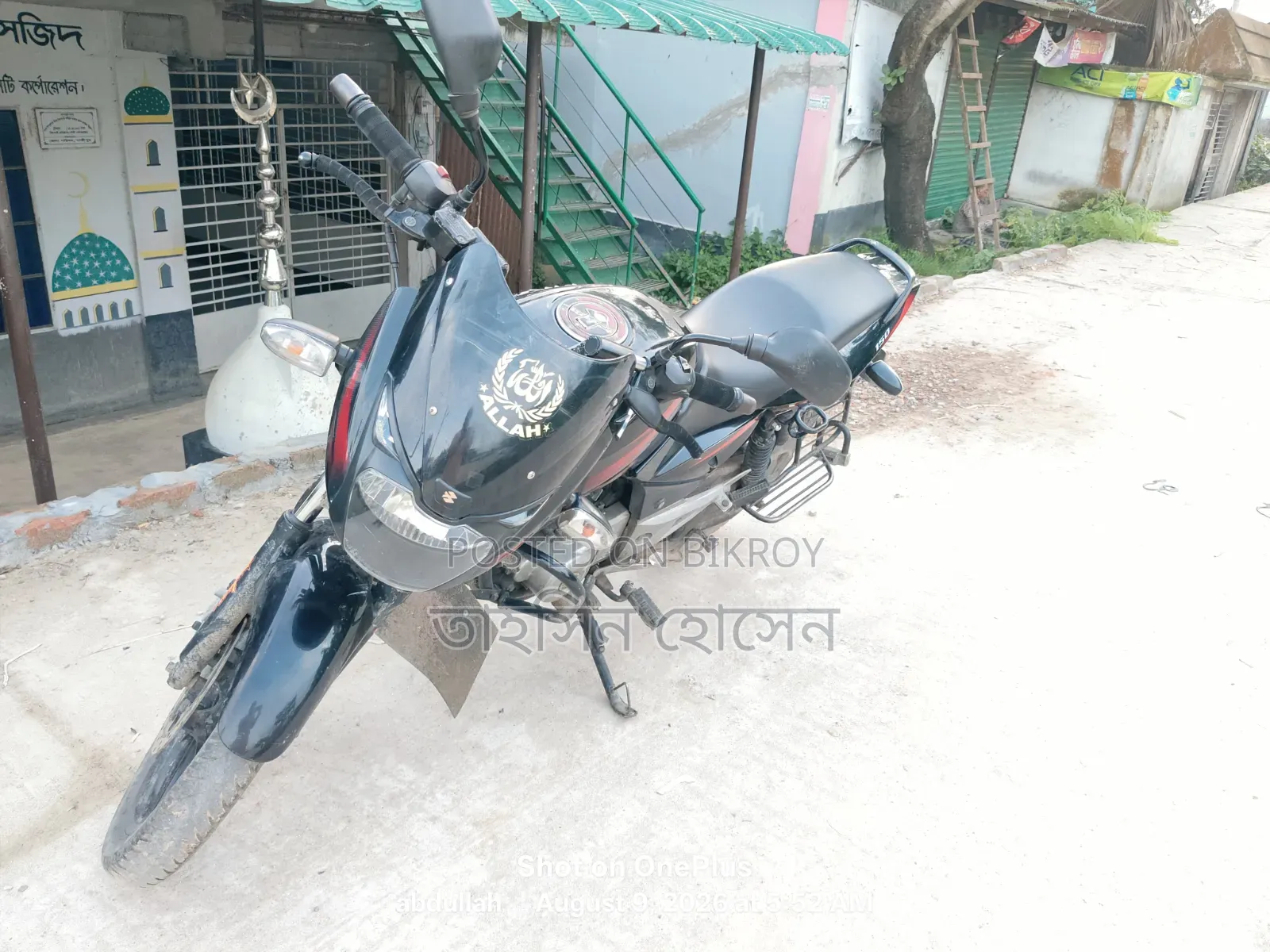 Bajaj Pulsar 150 2012 Black