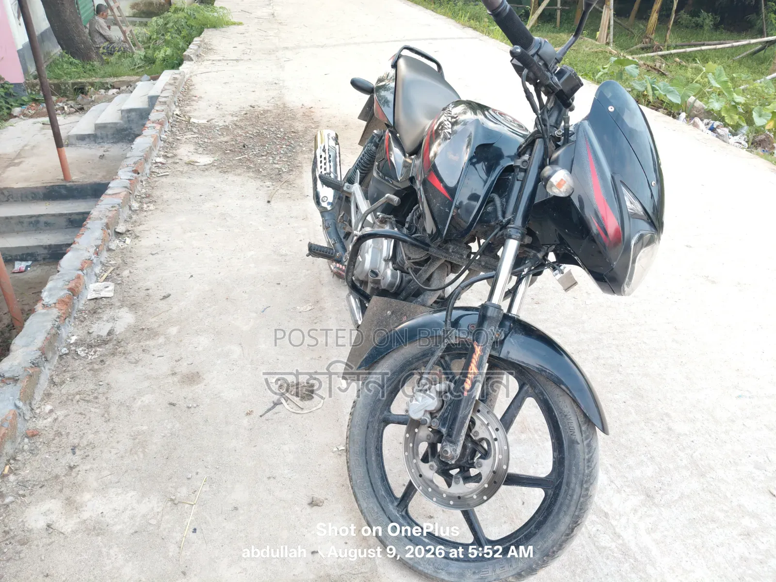 Bajaj Pulsar 150 2012 Black