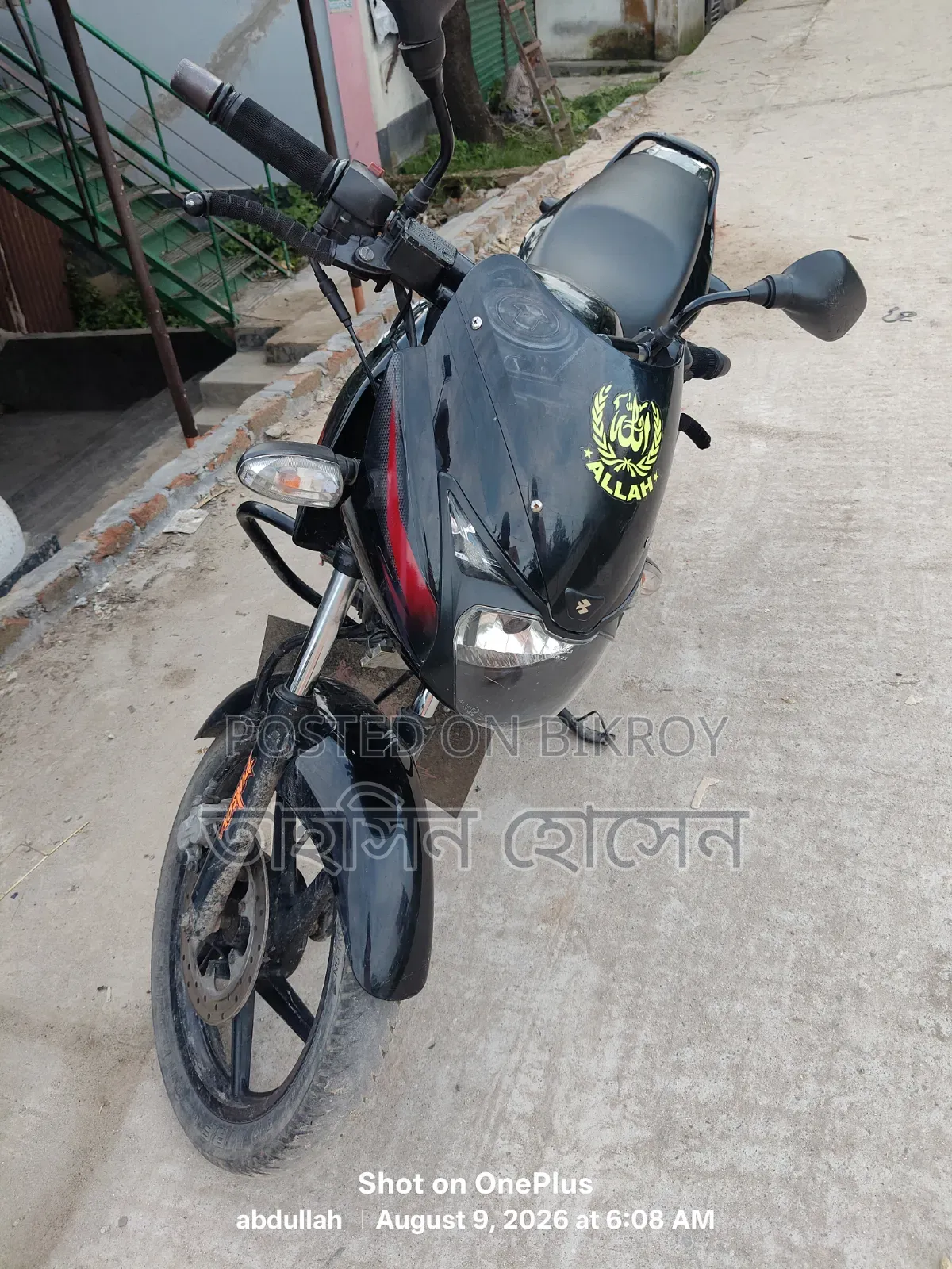 Bajaj Pulsar 150 2012 Black