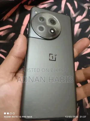 OnePlus 12R 128 GB Gray
