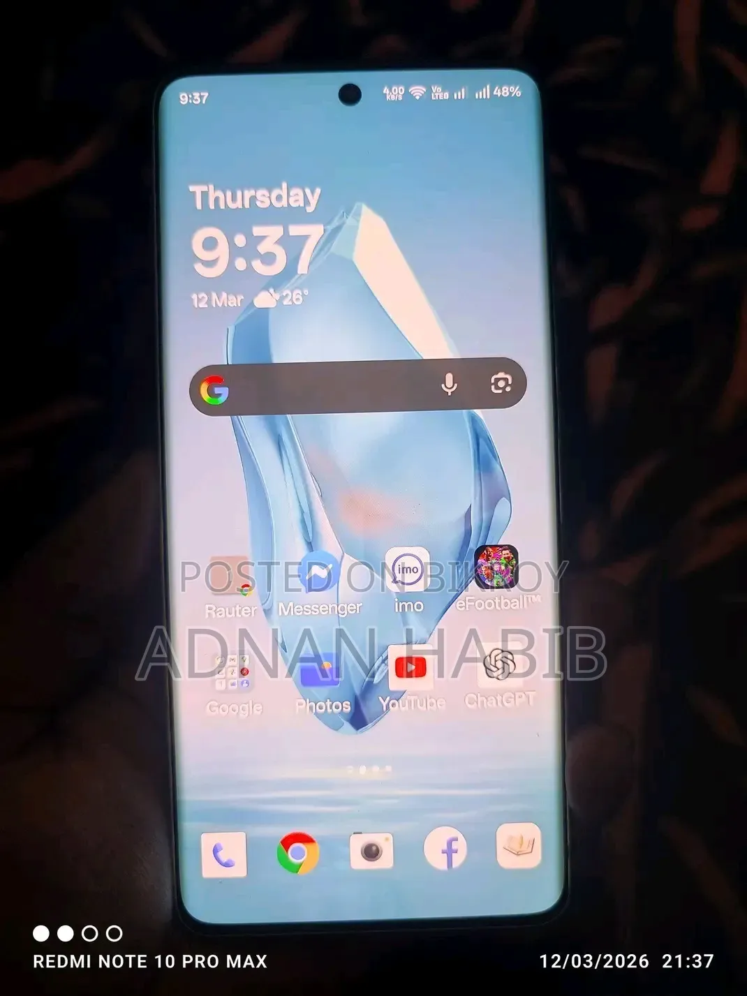 OnePlus 12R 128 GB Gray