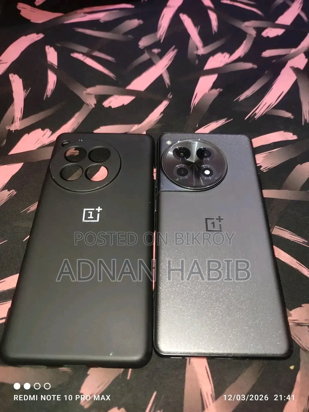 OnePlus 12R 128 GB Gray