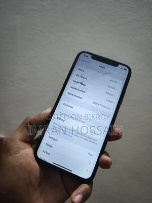 অ্যাপল আইফোন এক্স ২৫৬ জিবি ব্ল্যাক