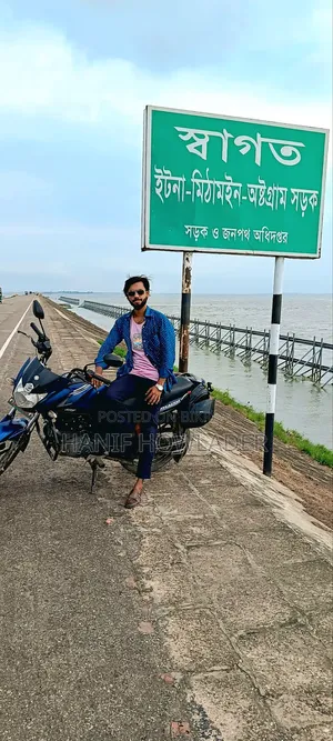 ইয়ামাহা সালুটো ১২৫ ২০২২ নীল