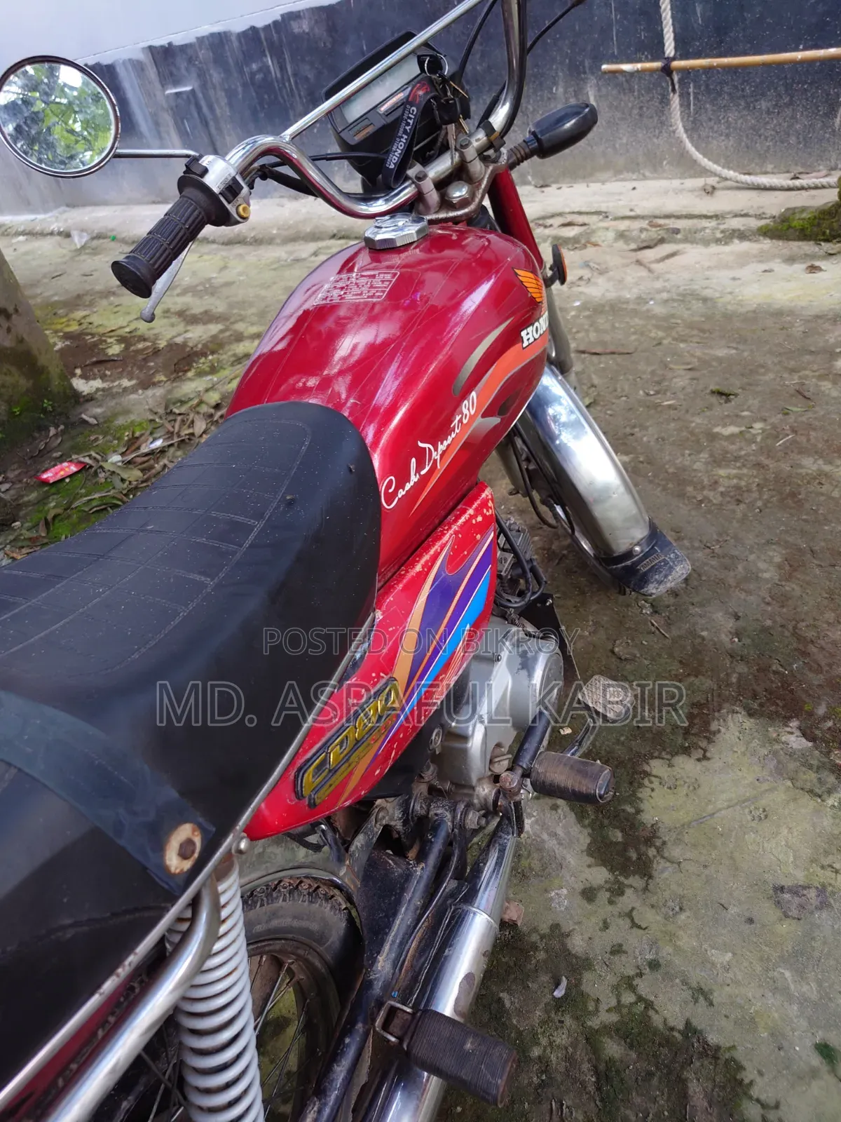 হোন্ডা ২০১৩ লাল