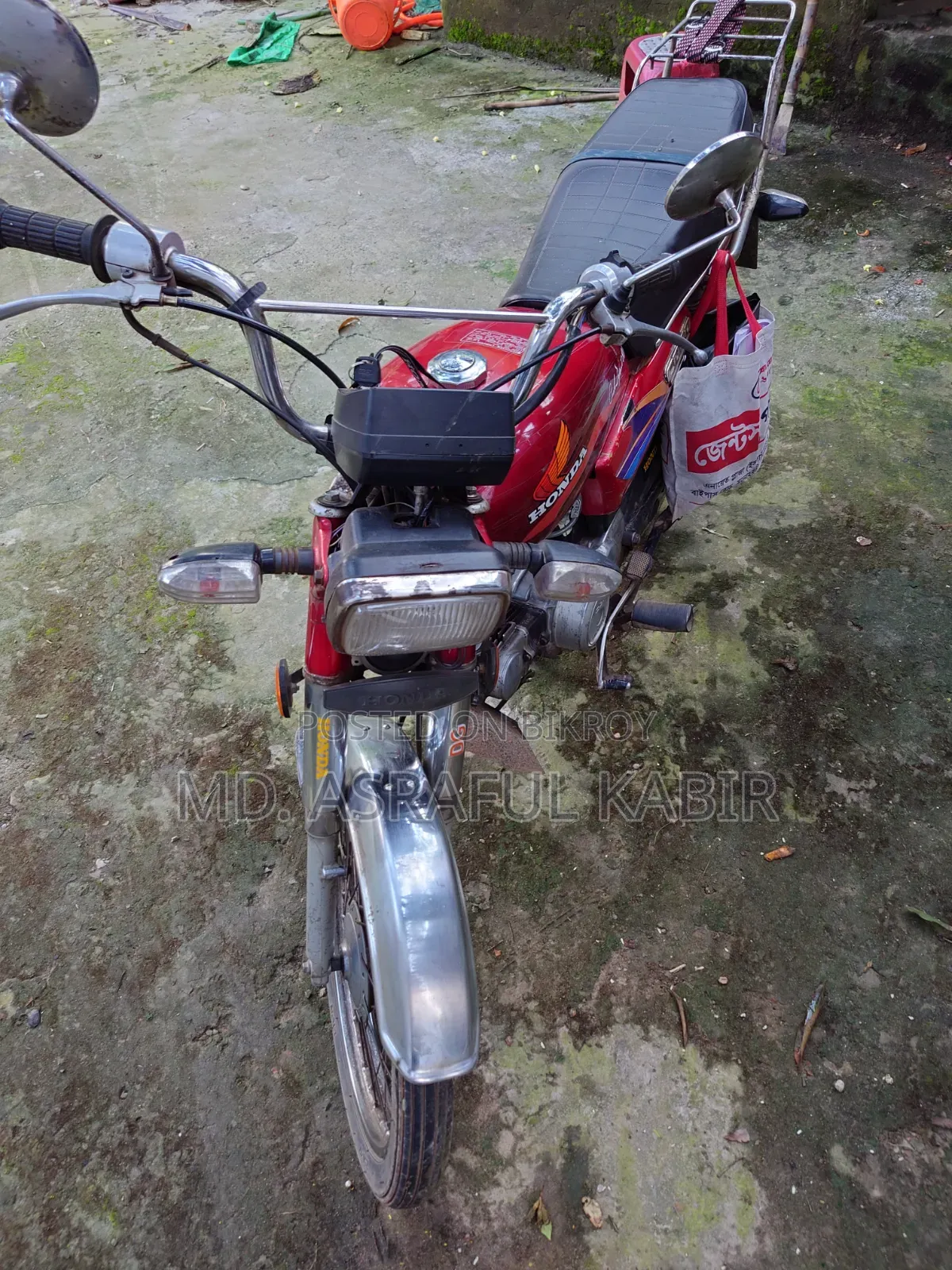 হোন্ডা ২০১৩ লাল