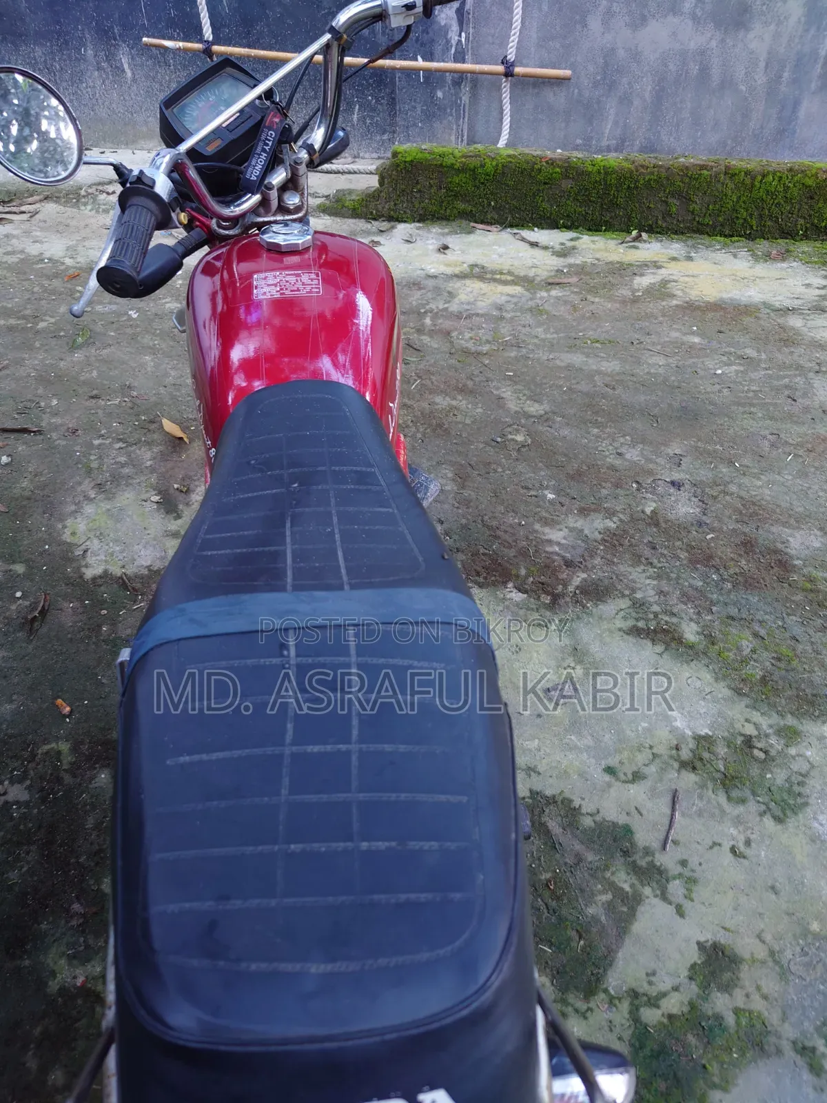 হোন্ডা ২০১৩ লাল