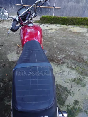হোন্ডা ২০১৩ লাল