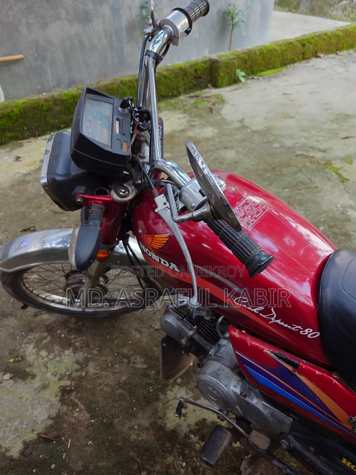 হোন্ডা ২০১৩ লাল