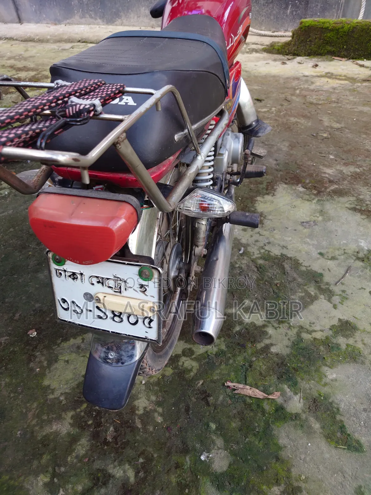 হোন্ডা ২০১৩ লাল