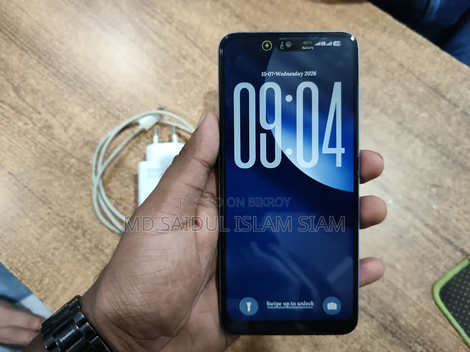শিওমি রেডমি নোট ১২ ১২৮ জিবি নীল