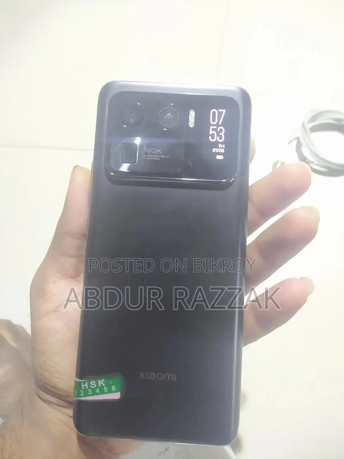 Xiaomi Mi 11 Ultra 256 GB Black