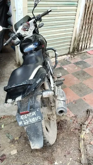 Bajaj Pulsar 150 2013 Black