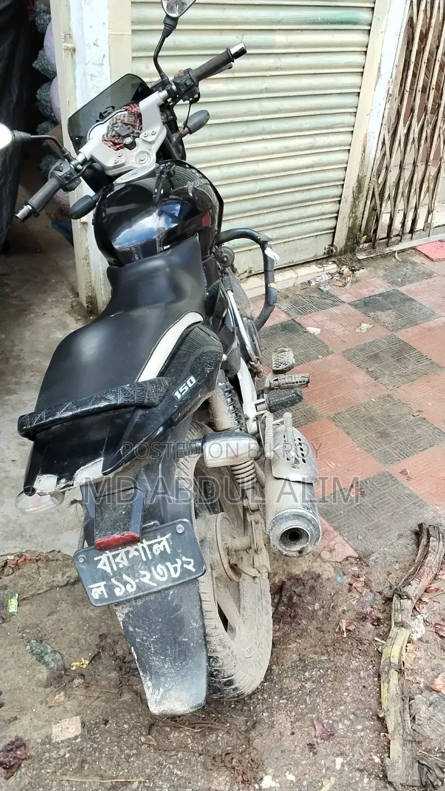 Bajaj Pulsar 150 2013 Black