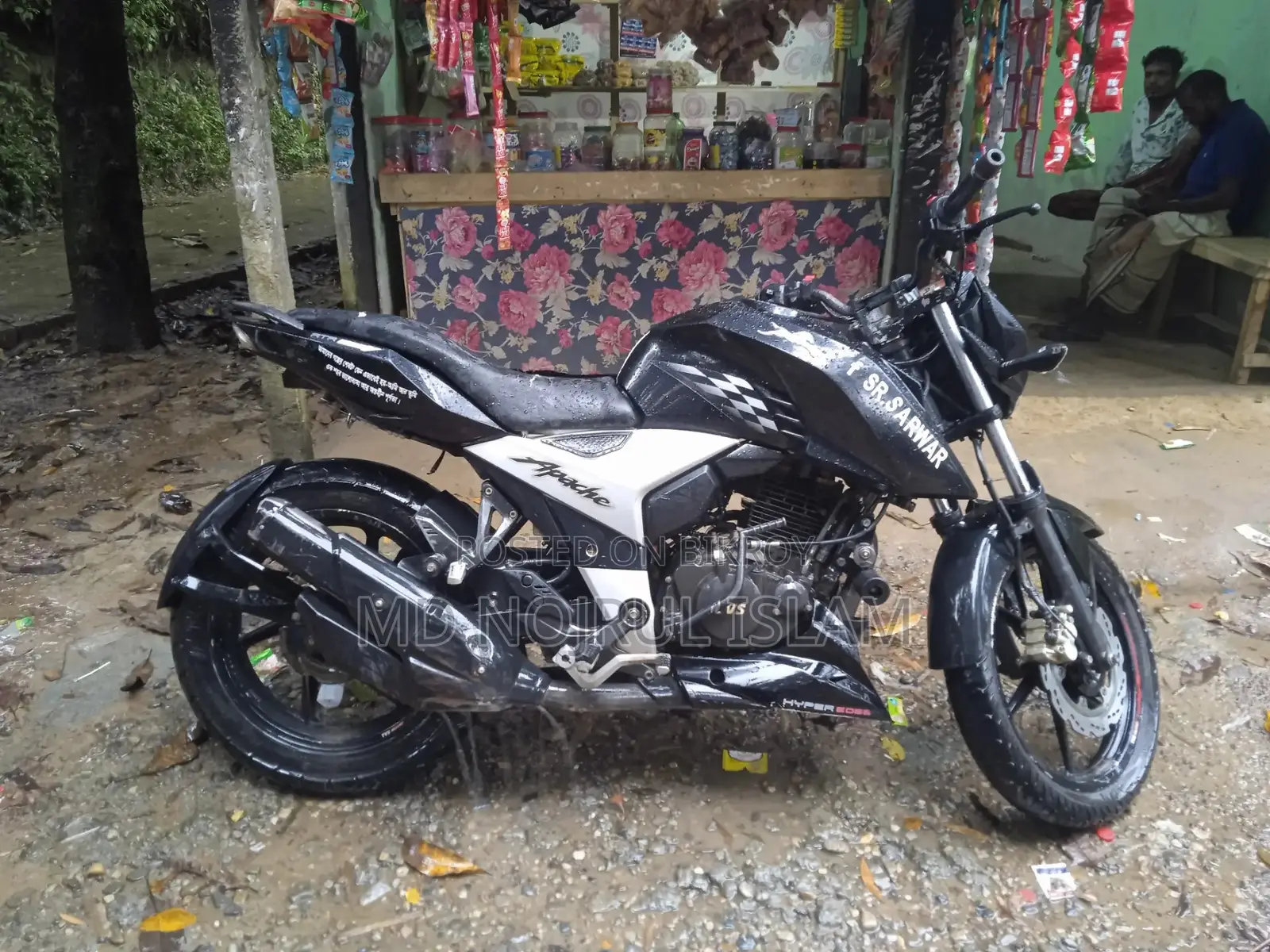 TVS Apache RTR 160 4V 2022 Black